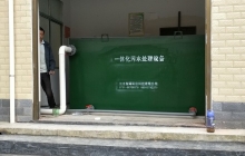 广东一体化污水处理设备的保养