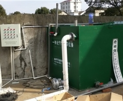 常德汉寿岩嘴卫生院一体化污水处理设备安装完成