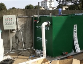 湖北常德汉寿岩嘴卫生院一体化污水处理设备安装完成