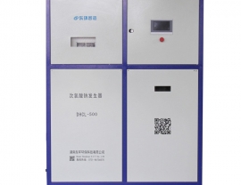 贵州次氯酸钠发生器 DHCL-500g